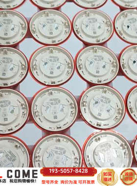 鼎信1051HP烟感探测器 整箱 24年新货详谈报价