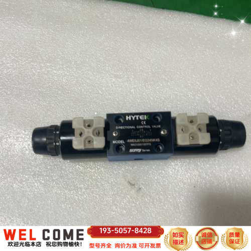 HYTEK方向控制阀，型号4WE6J61/EG24NK4S，详谈报价