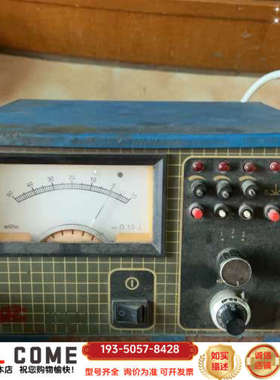 UG测量仪ZN120控制器主机，类似马波斯E9和主动测量详谈报价