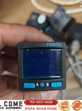 SPAN-B2R-R18M-PN-PN-L1费斯托FESTO详谈报价