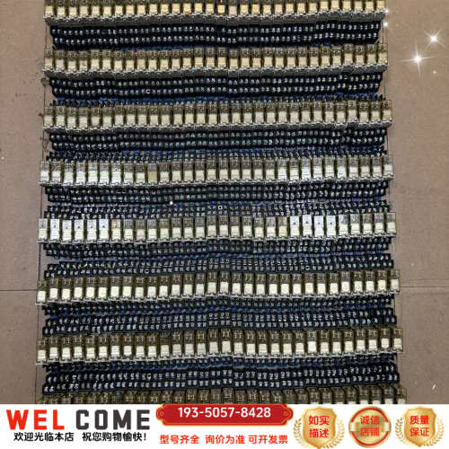 IDEC和泉继电器，RJ2S-CL-D24，RJ2S-CL-详谈报价