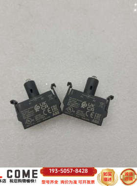 MLBL-01W   ABB 白色led集成灯座开关详谈报价