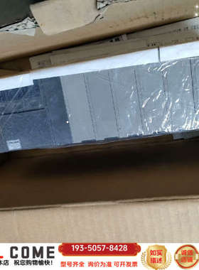 plc模块 PLC型号:nv1p-062详谈报价