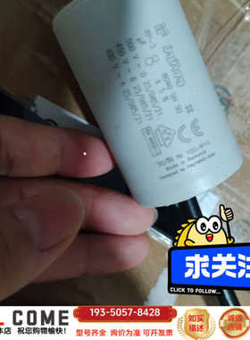 RP-3-8040/8μF/500V详谈报价