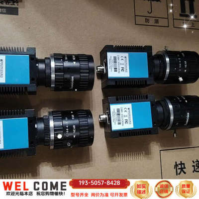 IMAGINGSOURCE 映美精 DMK33GX264e详谈报价