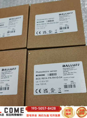 BOS029E  BOS R81K-PA-RH10-S详谈报价