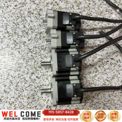 东方马达ARM66AC详谈报价