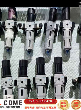 FESTO 费斯托 过滤减压阀 LFRS-D-MIDI详谈报价