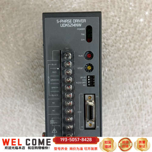 UDK5214NW VEXTA伺服驱动器详谈报价
