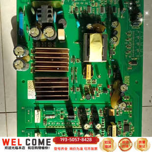 功率模块 A069 POWER HD9M 0详谈报价 CELL 汇川