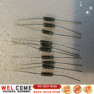 热电 43i红外光源，详谈报价