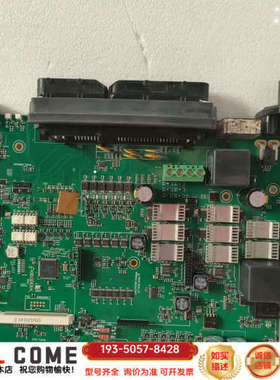 Delaval 利拉伐电路板，，所见即所得，详谈报价