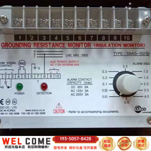 LUXCO绝缘检测仪  SBAG-102N ，指详谈报价