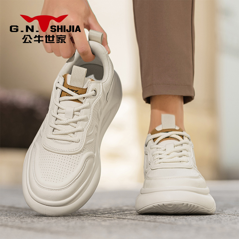 公牛世家增高男鞋爆款特价正品复古老爹鞋软底耐磨透气百搭休闲鞋