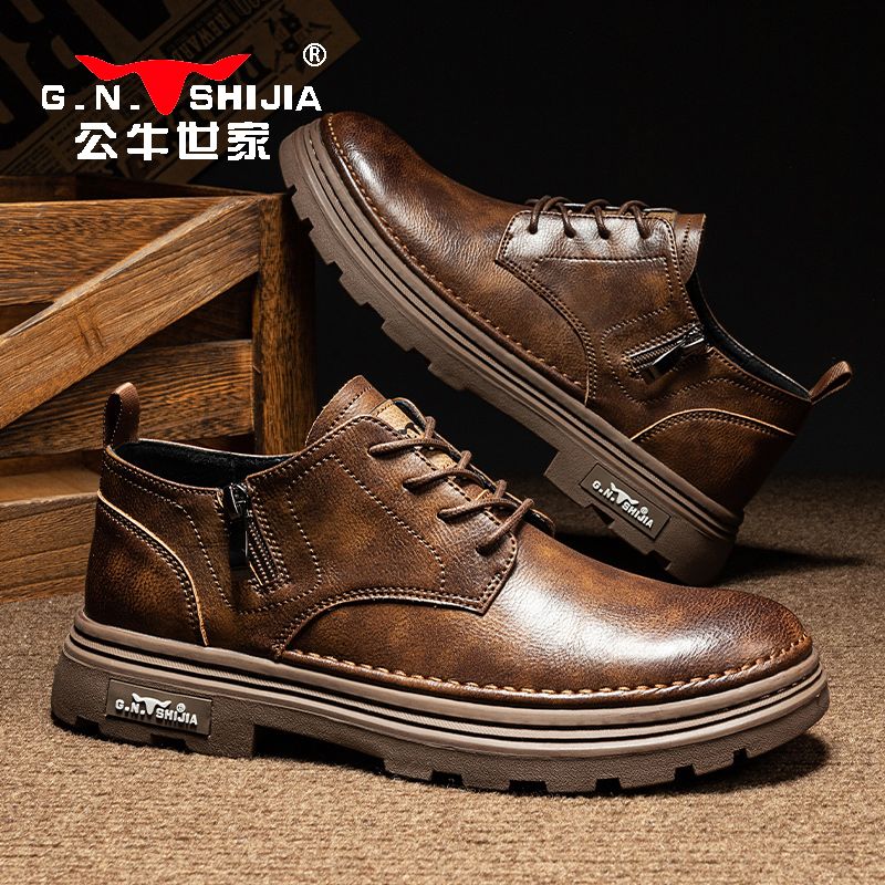 公牛世家断码清仓男鞋特价正品品牌休闲德比正装高级感英伦风男款