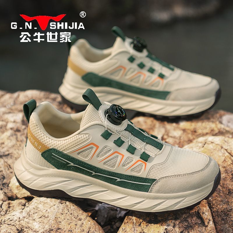 公牛世家运动鞋男士特价正品徒步登山爆款厚底免系带旋钮快反鞋
