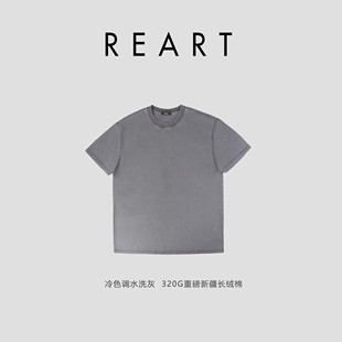 REART 抗菌T恤男加固螺 TRUTH300G高品质夏日重磅水洗做旧纯棉短袖