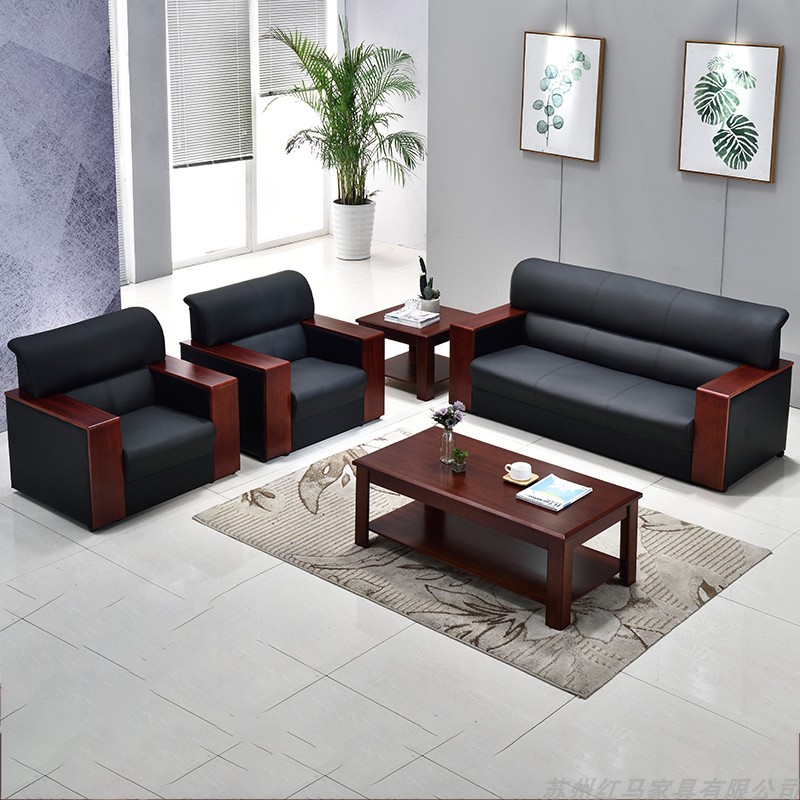 红马办公沙发简约现代茶几