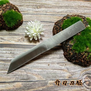 高速钢白钢果木嫁接芽接刀接木刀苗木果树修剪削木刀园艺盆景工具