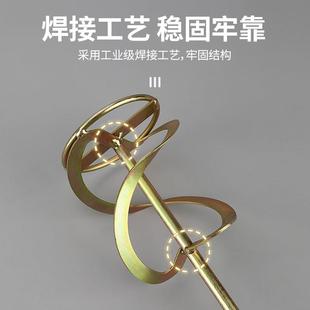 水泥腻子粉搅拌杆腻子搅拌杆打灰搅拌器电钻搅拌搅灰杆电锤冲击钻