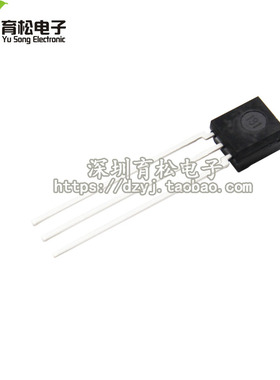 HS0038B SIP3 红外遥控接收头 红外接收管 VISHAY