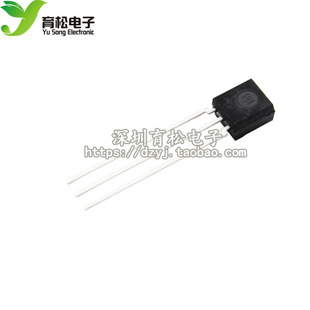 HS0038B SIP3 红外遥控接收头 红外接收管 VISHAY