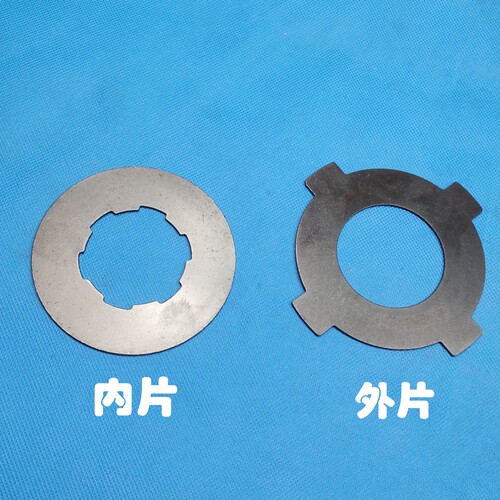 车床配件CA6140 C620 CY6140 CW6163摩擦片 离合器片