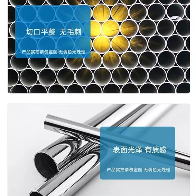 304不锈钢管外径196厚度2毫米外抛光装饰管激光免费切割焊管切零