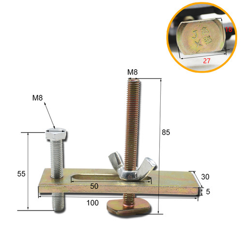 雕刻机压板弓形尼龙塑料台面压板铝型材快速固定推拉压板夹具卡子