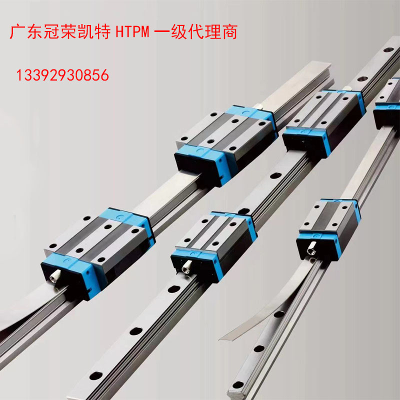 凯特HTPM导轨滑块LGS25D LGS30B /LGS35A/LGS25H/LGS45B 20AN H B