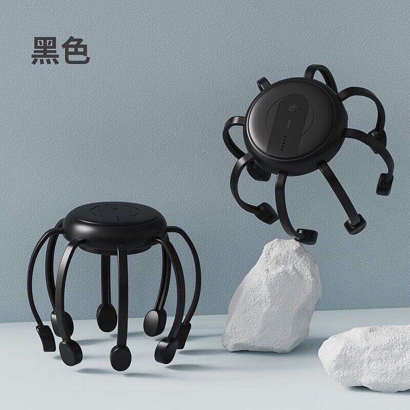 七星八爪鱼头部按摩器无线电动全包裹按摩仪拟真人手法揉捏疏通a9