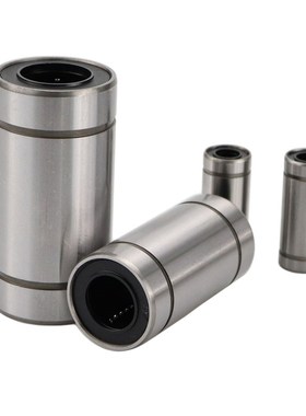 国产精密直线加长f型运动轴承C-  LMUW30 LMUW35 LMUW40  C-LMUW5