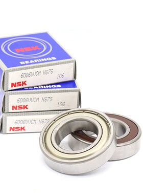 NSK进口不锈钢深沟球精密轴承  SMF1A17 126 128 137 SMF148ZZ