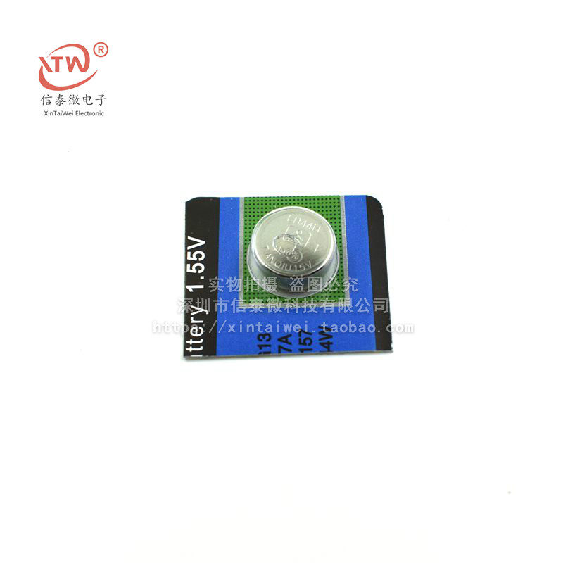 LR44钮扣电池 AG13 A76 357A G13A L1154扣式电子 扭扣电池,搬运/仓储/物流设备,机械式停车设备（立体停车库）,淘宝优惠券,粉丝福利购,淘宝优惠卷