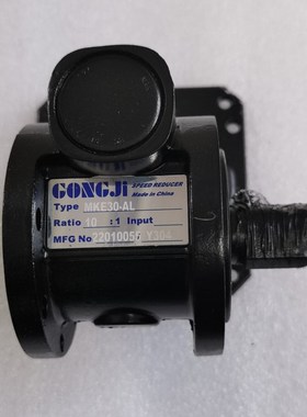 德大DETA力劲510刀库MKE30-AL 10:1减速机选刀电机用