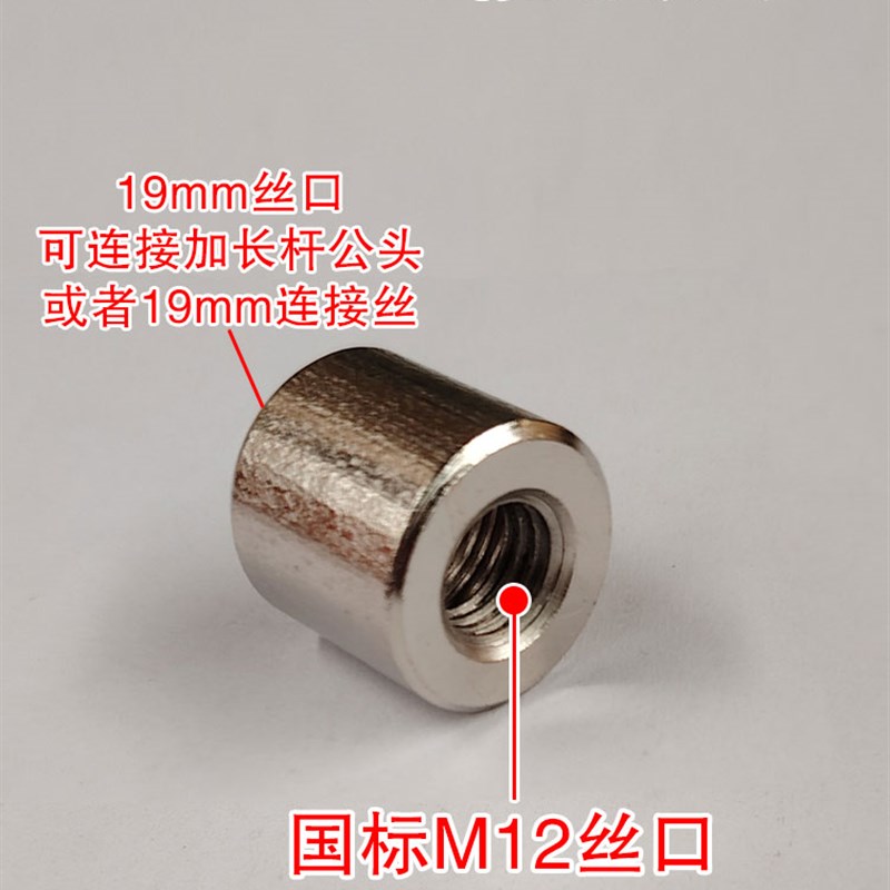 不锈钢抄网杆特硬鱼叉摘果器伸缩杆加厚加粗杆子杆头接头配件大全图片