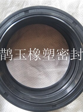 现货供应TC氟胶丁青骨架油封FDB127-158.75-15.9127-159-14.5