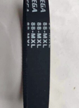 刻字机皮带闭口88mxl