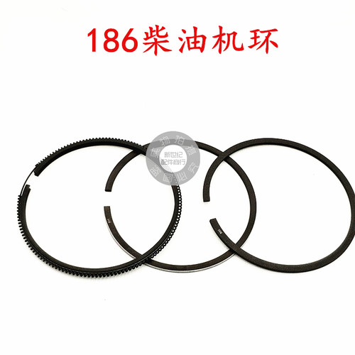 186柴油机环 173F178F188风冷柴油发电机微耕机农耕机配件活塞环