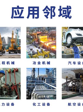 DHS液压油封90*100*8/95*105*8/98*108*8/100*110*8/105*115*8