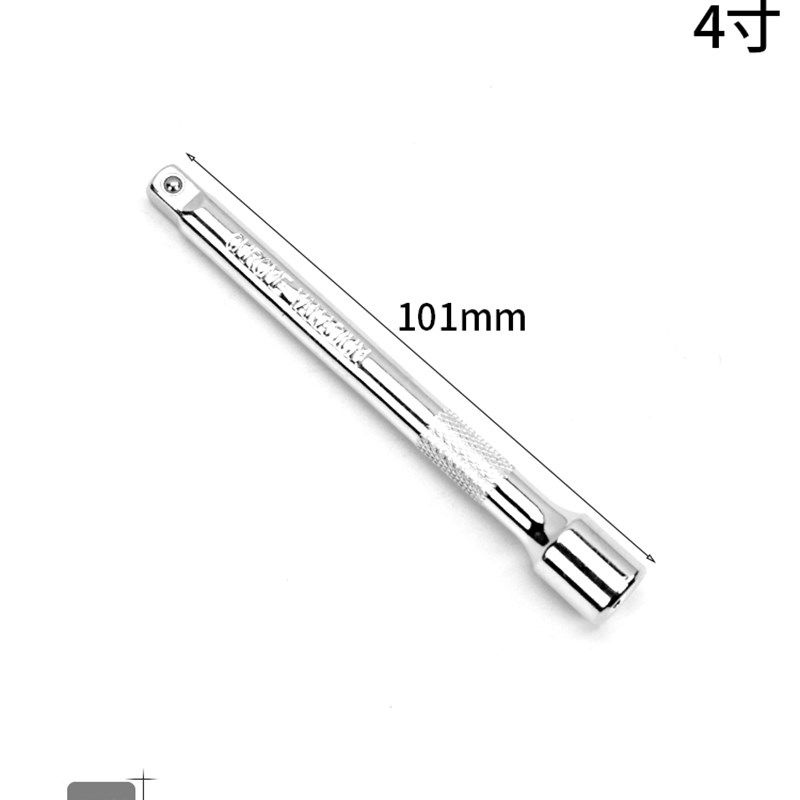 1/4小飞内六角长套筒4mm单个小号空心套铜8小飞接杆10加长套同子,个性定制/设计服务/DIY,明信片定制,淘宝优惠券,粉丝福利购,淘宝优惠卷