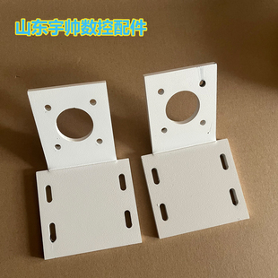 雕刻机推料吸尘包 木工推料吸尘架子推料装置木工配件宇帅数控配