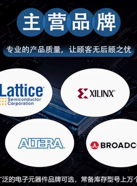 原装 MSPe430F5418AIPNR LQFP-80 16位混合信号微控制器-MCU