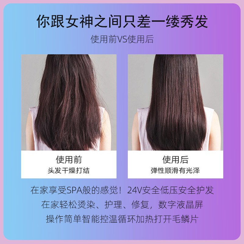 天星焗油加热发帽发膜蒸发帽电热帽焗油头发护理染发加热帽家用女