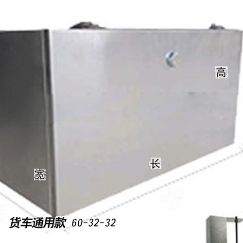 货车工具箱东风小康K01LC31C32C35不锈钢镀锌东风小康d5152工具箱