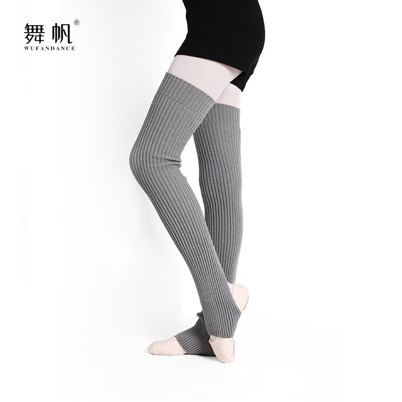 芭蕾舞蹈护腿袜套女过膝秋冬加厚保暖成人儿童膝盖练功堆堆袜长款