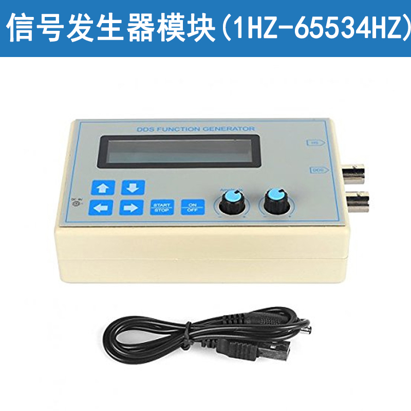 手持式PWM函数信号发生器可调电流电压模拟量输出0-2-10V0W-4-20m