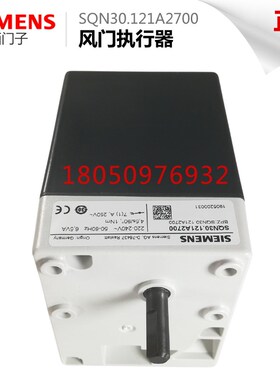 SQN30.111A2700 SQN30.121A2700 SQN30.401A2700P SQN30.402A2700