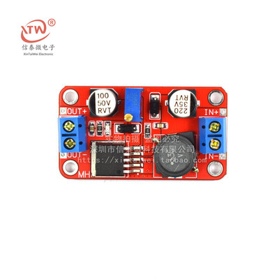 XL6019DC-DC5A电流大功率可调升压电源模组超XL6009 LM2577升级版