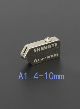 玻璃刀刀头玻璃手切刀刀板SHENGYE圣野A1A2A3刀板切2-15mm玻璃刀